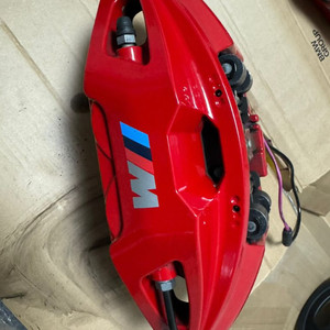 BMW G60 엠스포츠 브레이크 레드 캘리퍼 세트