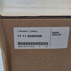 BMW E34 M5 라디에이터 신품