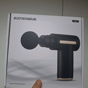 바디슨건 ai90 마사지건