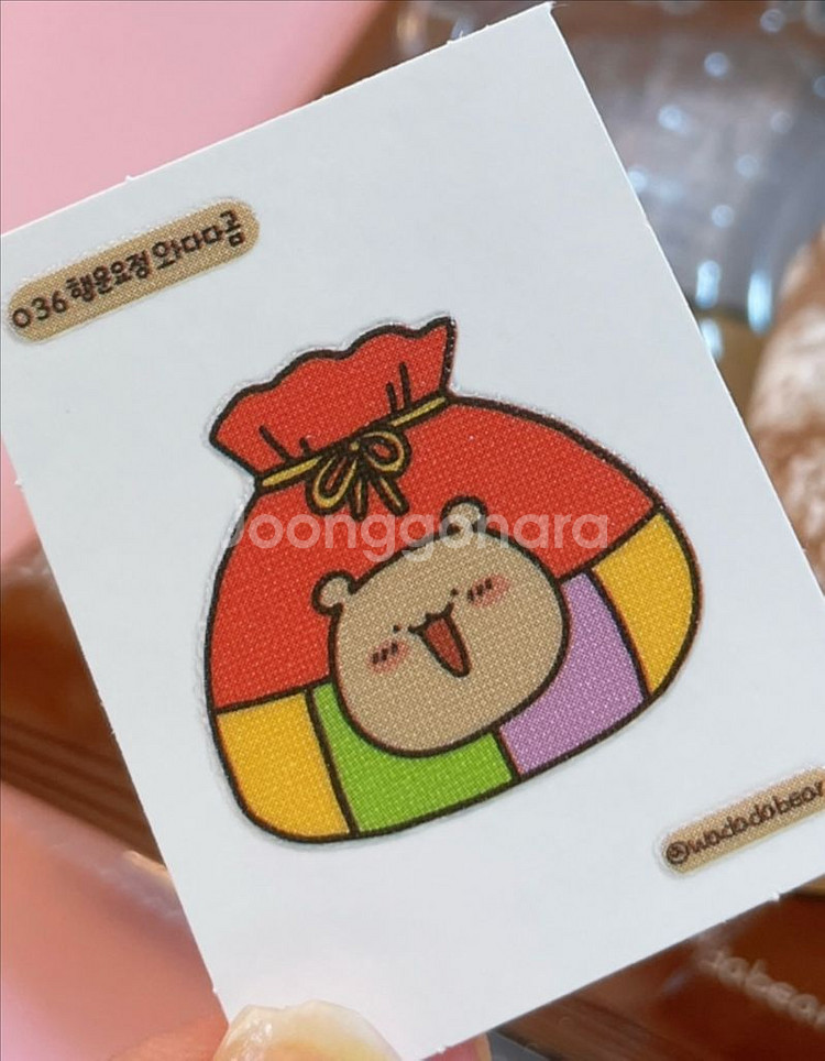 와다다곰 띠부씰 36 행운요정와다다곰--0