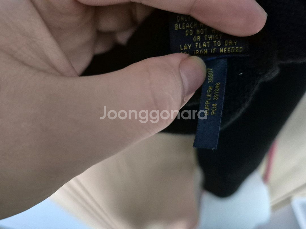 폴로 랄프로렌 반집업니트--4