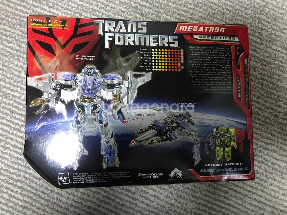 트랜스포머1 메가트론 변신로봇 피규어 팔아요--1