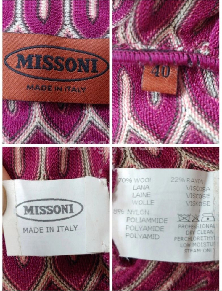 [정품] 미쏘니 울 니트 원피스--9