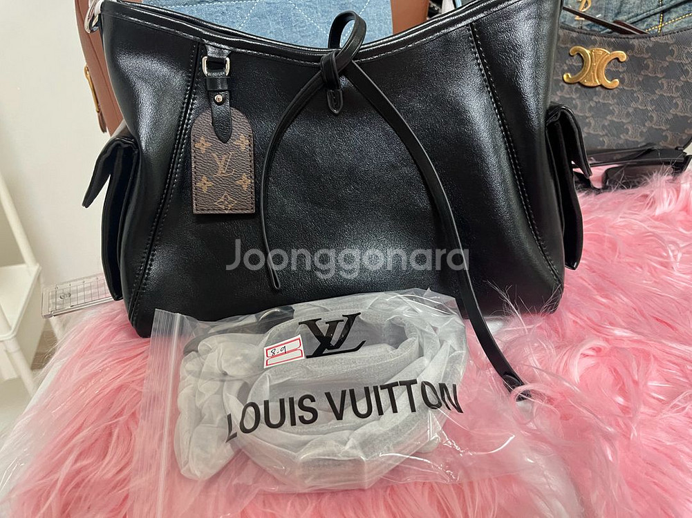 캐리올 카고 바이브--0