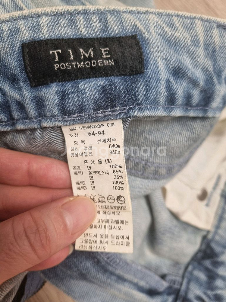 타임 데님 팬츠--2
