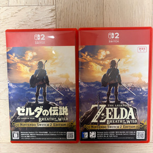 젤다의전설 야생의숨결