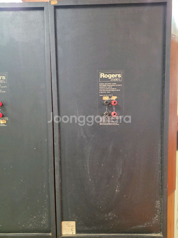 로저스 스튜디오1 스피커--3