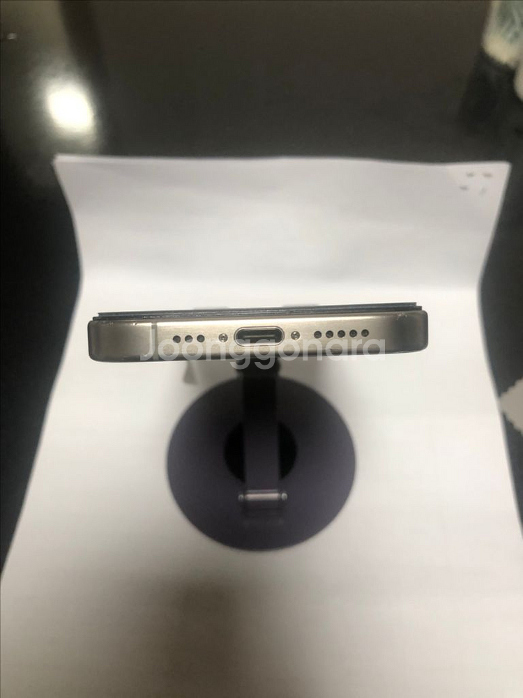 아이폰15프로 128GB--4