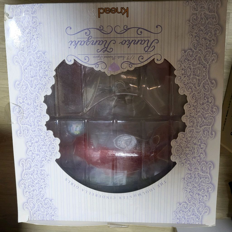 knead 1/7 데레마스 칸자키 란코 운명의 기다리는 이ver--2