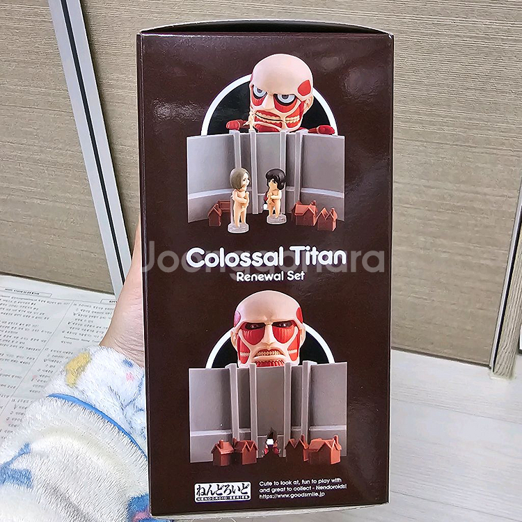 초희귀미개봉)진격의거인 초대형거인 1925리뉴얼 넨도로이드 피규어베르톨트--2