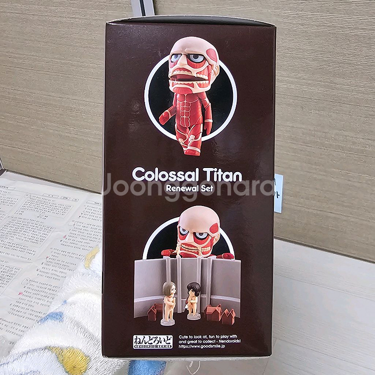 초희귀미개봉)진격의거인 초대형거인 1925리뉴얼 넨도로이드 피규어베르톨트--4