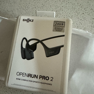 Shokz 오픈런 프로2 블루투스 헤드셋
