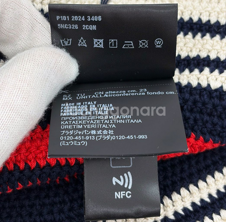 미우미우 로고 크로셰 스트라이프 니트 비니 버킷햇 모자--5