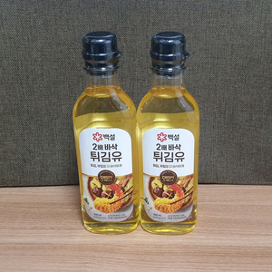백설 튀김유 500ml 2개 일괄팝니다