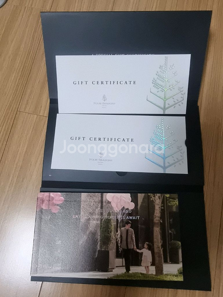 포시즌스 호텔 뷔폐 식사권2인 최저가판매(가격인하)--0