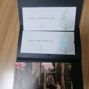 포시즌스 호텔 뷔폐 식사권2인 최저가판매(가격인하)