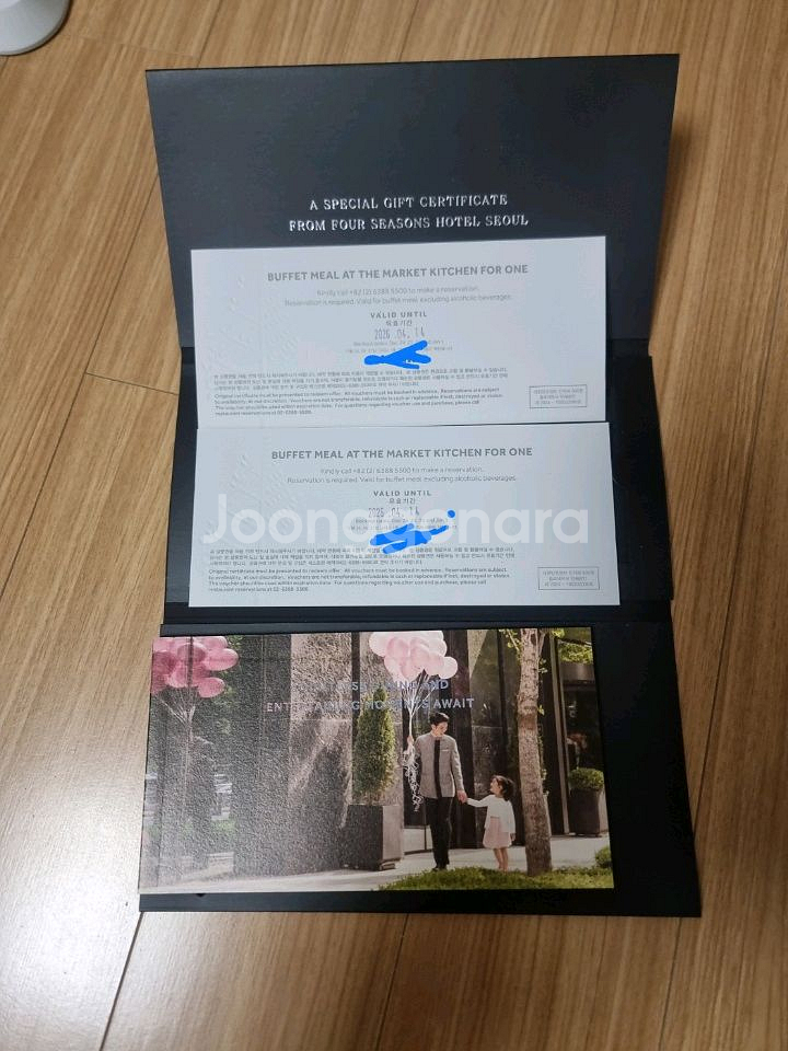 포시즌스 호텔 뷔폐 식사권2인 최저가판매(가격인하)--1