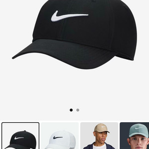 나이키 드라이핏 클럽 캡