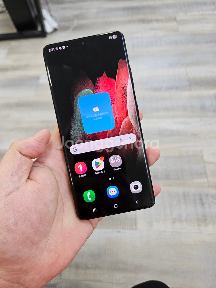 실사진 삼성 갤럭시s21울트라 판매 중고폰 G998--1