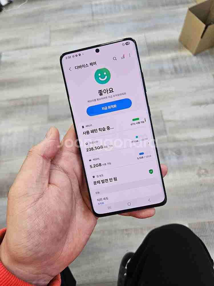 실사진 삼성 갤럭시s21울트라 판매 중고폰 G998--8