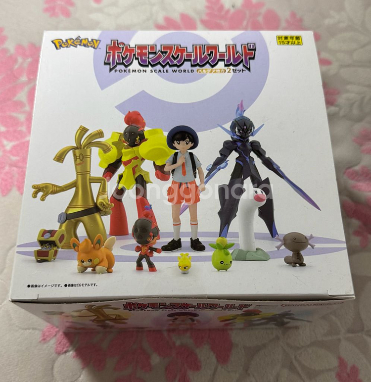 포켓몬 스케일월드 팔데아 지방 세트 미개봉--0