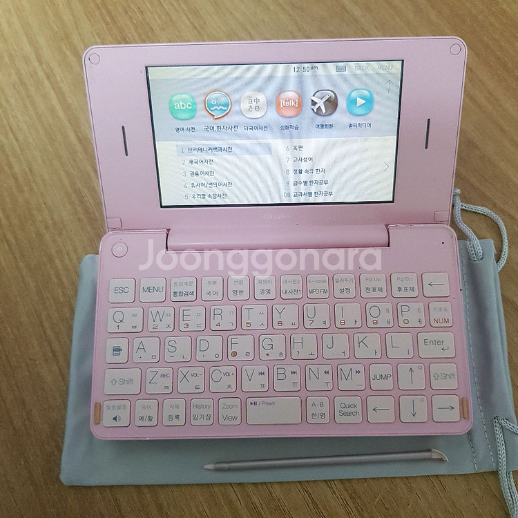 아이리버 딕플 D100 전자사전 어학연수용--3