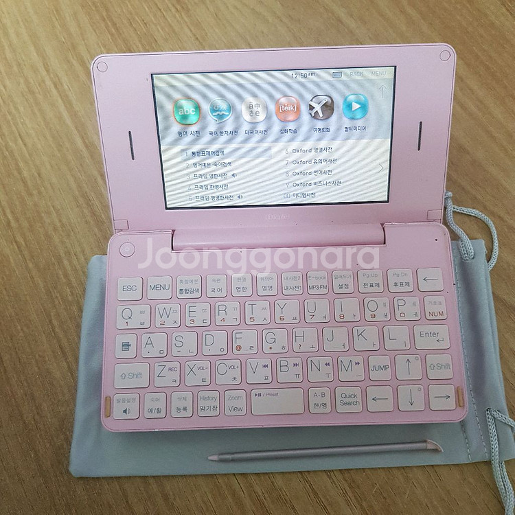 아이리버 딕플 D100 전자사전 어학연수용--2