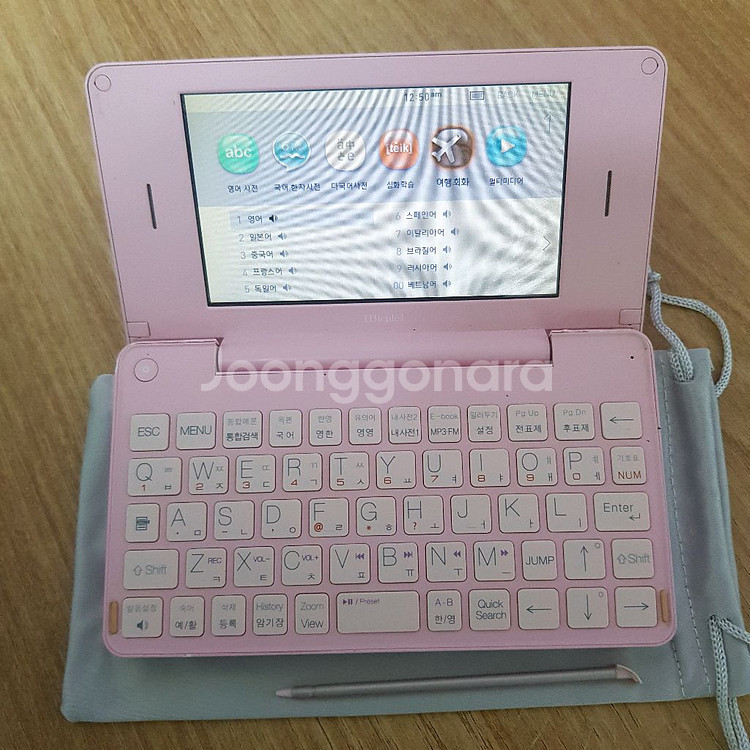 아이리버 딕플 D100 전자사전 어학연수용--6