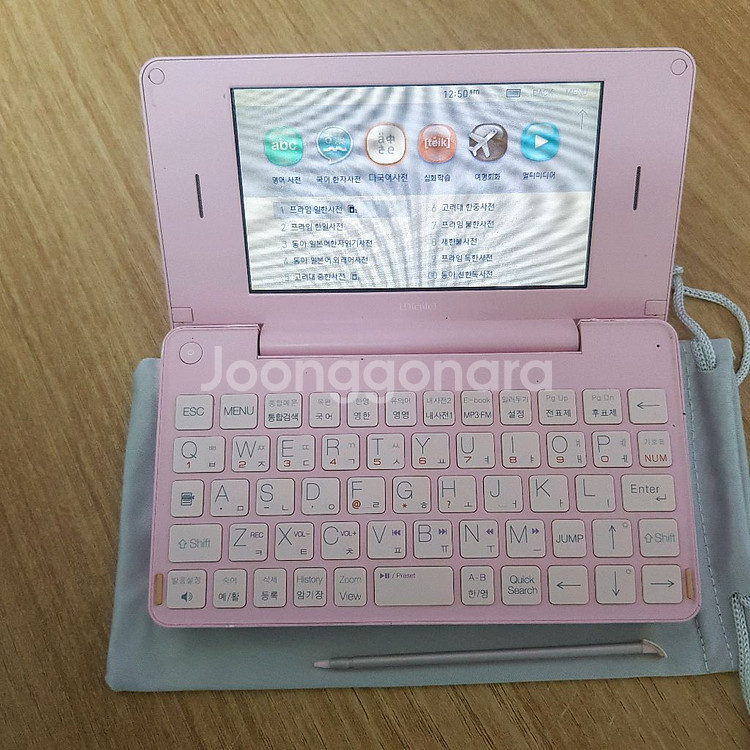 아이리버 딕플 D100 전자사전 어학연수용--4