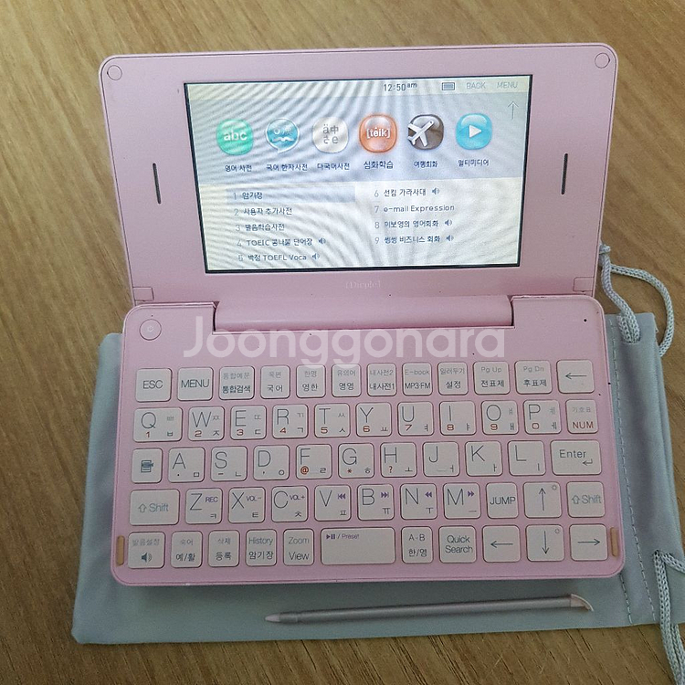 아이리버 딕플 D100 전자사전 어학연수용--5