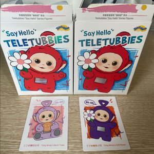 텔레토비 보라돌이 키링