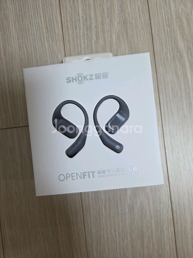 샥즈 오픈핏 T910 블랙 러닝 이어폰--4