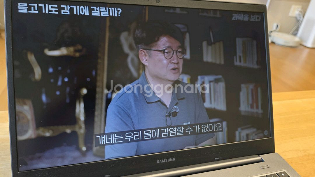 삼성 노트북 플러스2, NT551XDA, 새배터리 포함--7