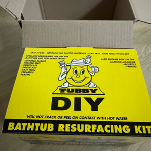 터비 욕조 코팅재 퍼티 풀세트 (셀프 욕조 페인트) 핍니다.