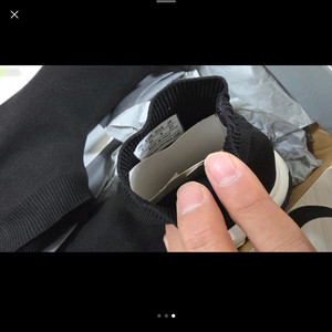 롯데백화점 정품영수증포함 발렌시아가 스피드러너