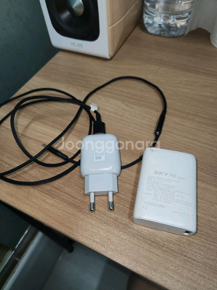 보조배터리 10000mah--0