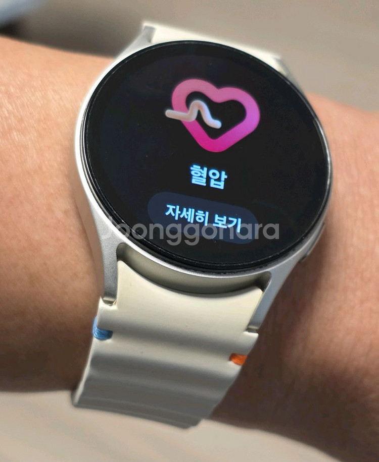 스마트워치 LTE--5