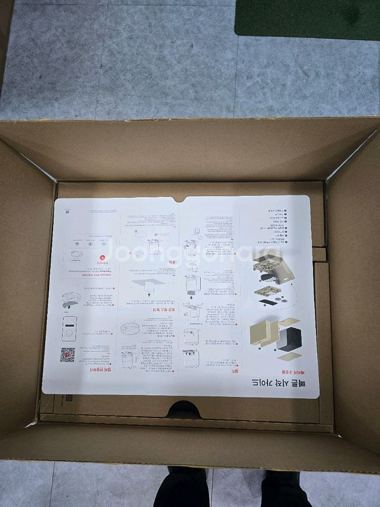 로보락 Z70 Saros 로봇청소기 1분이내 시운전--1