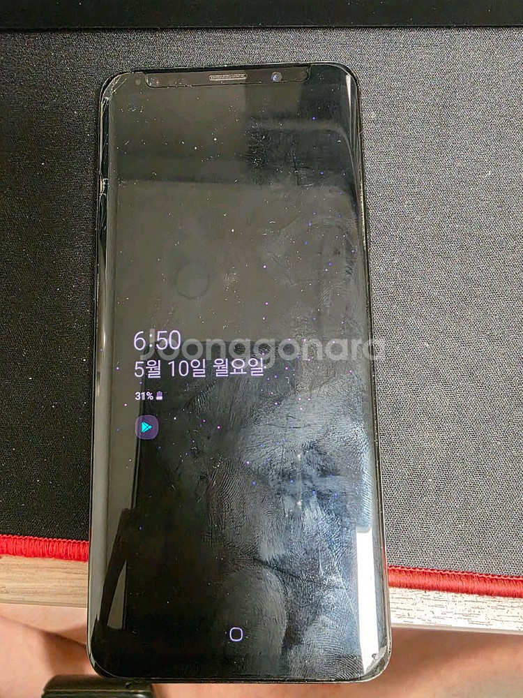 갤럭시 S9 플러스--0