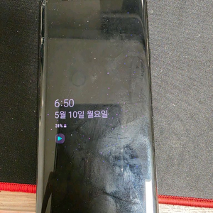 갤럭시 S9 플러스