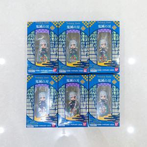 귀멸의칼날 귀칼 우즈이 텐겐 트윙클돌리 피규어 키링