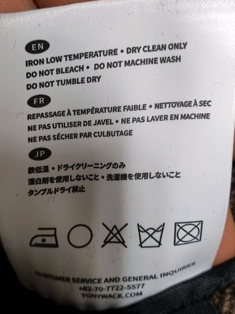 토니웩 남성 울 롱코트 이미지