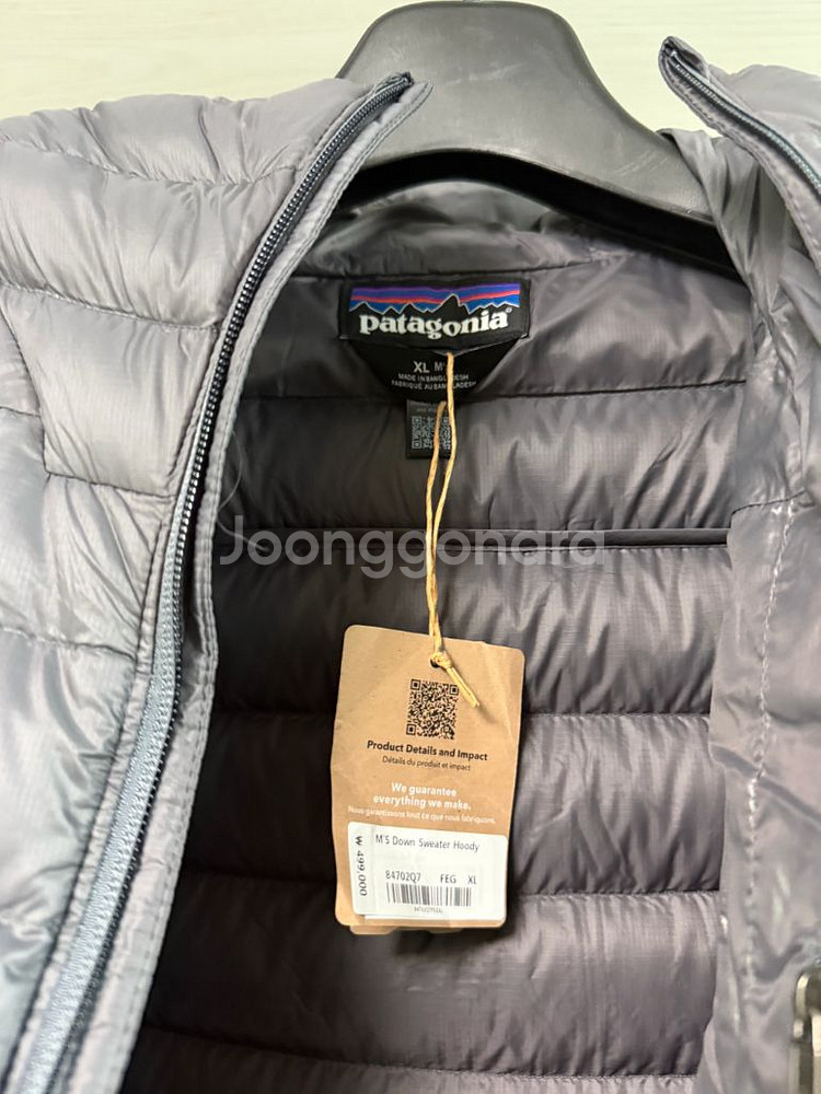 파타고니아 다운 스웨터 포지그레이 XL 새상품--1