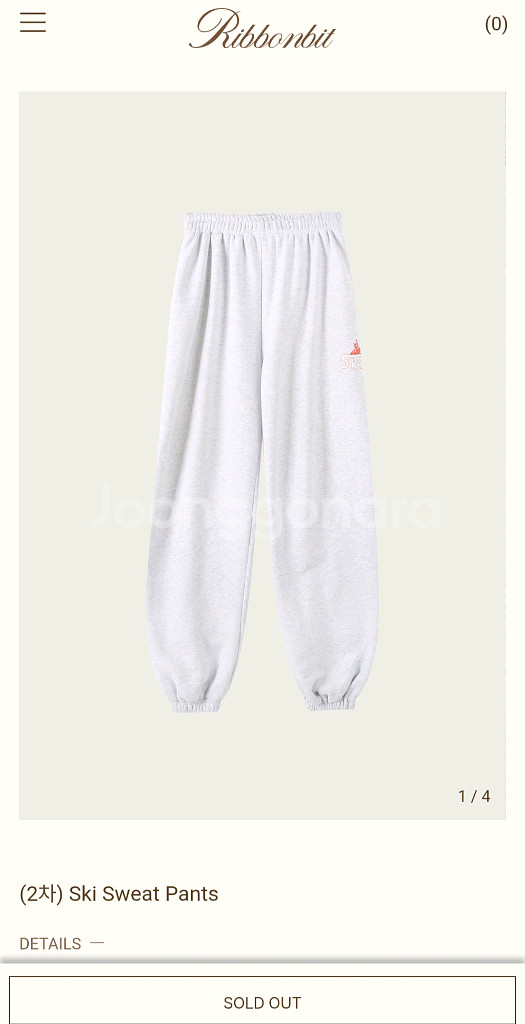 리본빗 스키 스웻 셋업--2