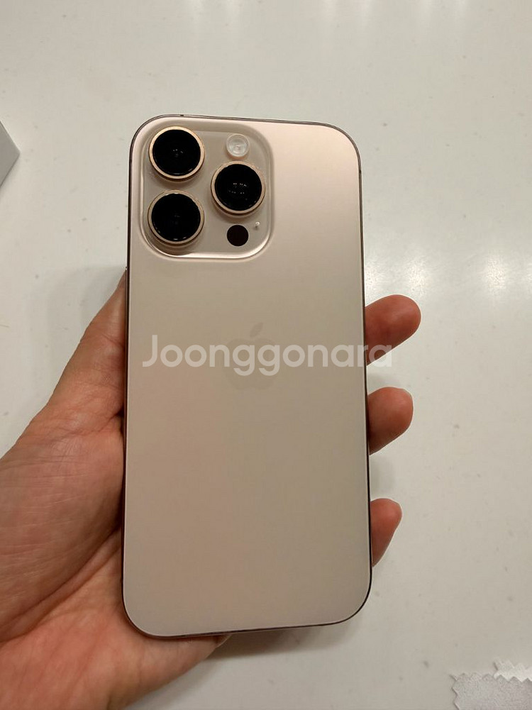 아이폰14 프로 골드--0