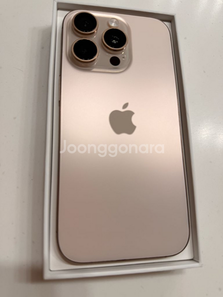 아이폰14 프로 골드--2