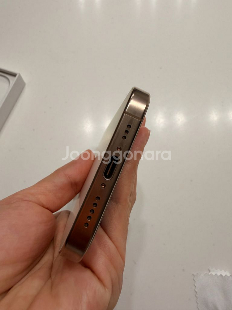 아이폰14 프로 골드--5