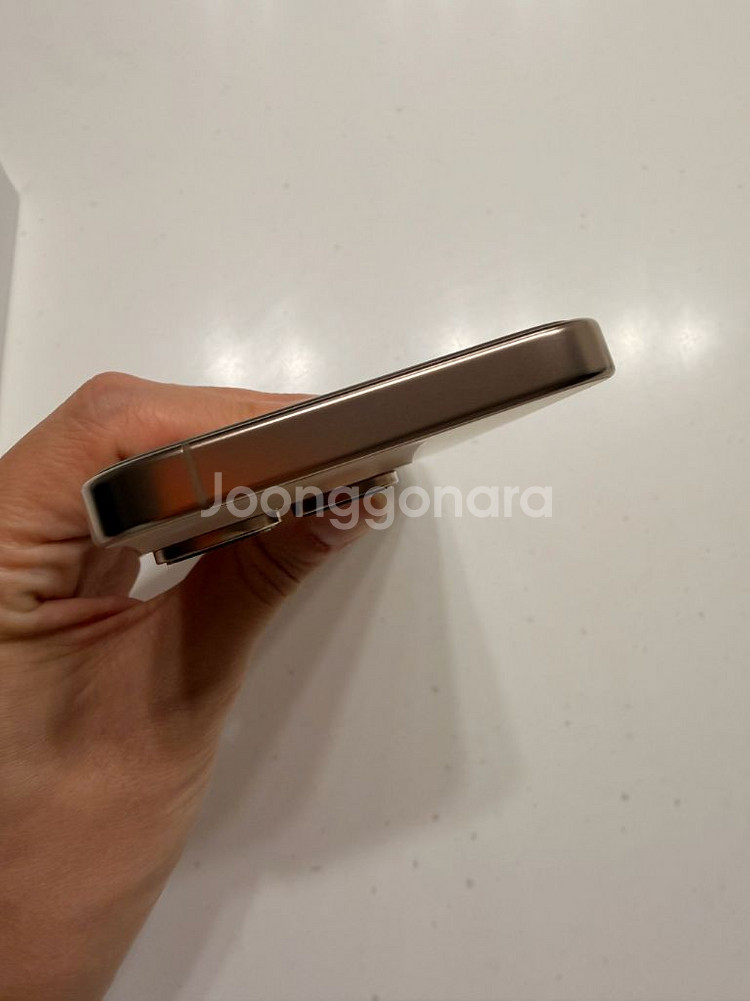 아이폰14 프로 골드--7