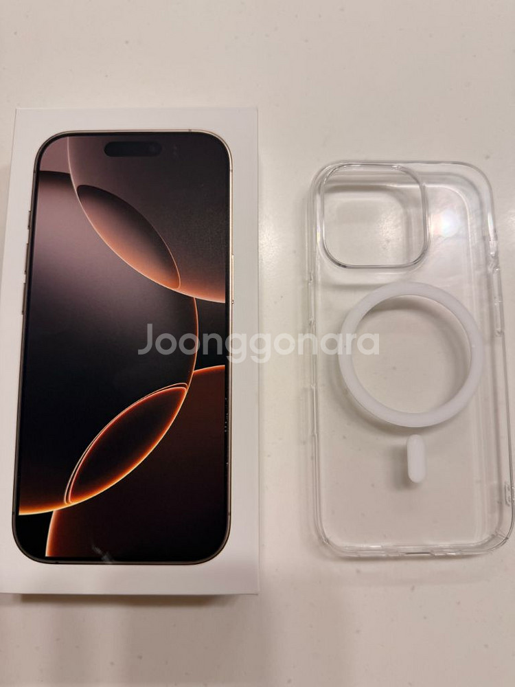 아이폰14 프로 골드--8