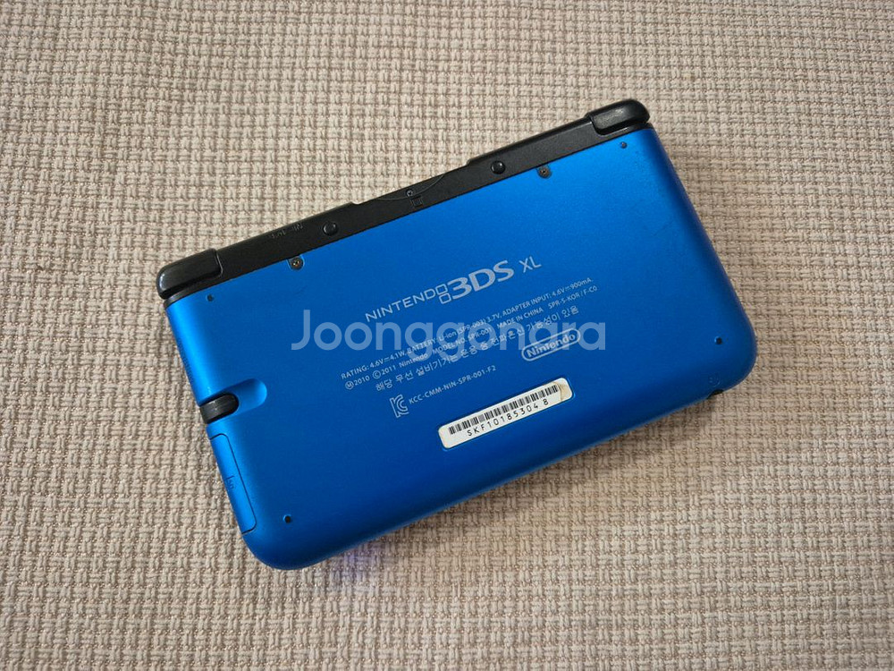 닌텐도 3DS XL 블루--3